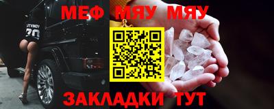амф Кингисепп