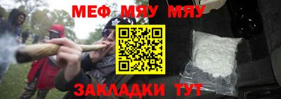 амф Кингисепп