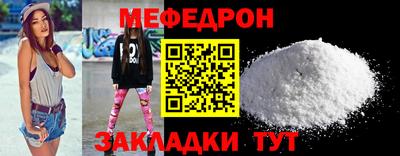амф Кингисепп