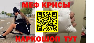 mdma Кинель