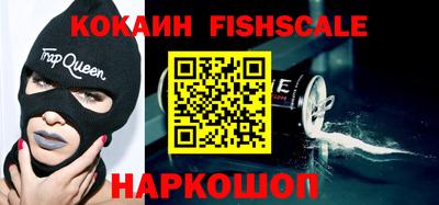 mdma Кинель