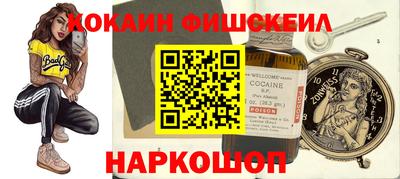 2c-b Кимры
