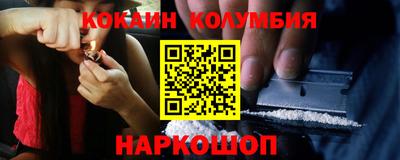 mdma Кинель