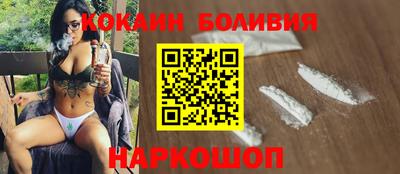 2c-b Кимры