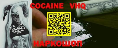 mdma Кинель