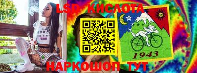 mdma Кинель