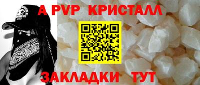 mdma Кинель