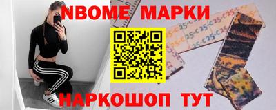 амф Кингисепп