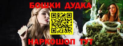 mdma Кинель