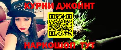 2c-b Кимры