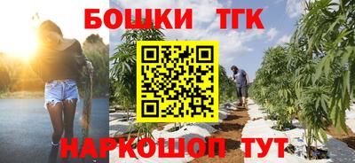 2c-b Кимры