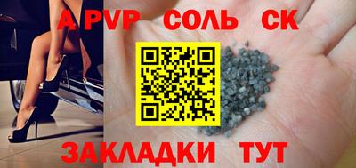 2c-b Кимры