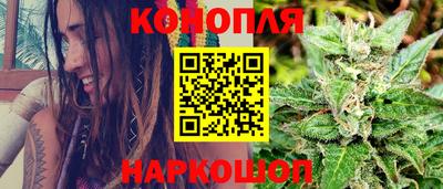2c-b Кимры