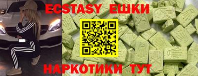 амф Кингисепп