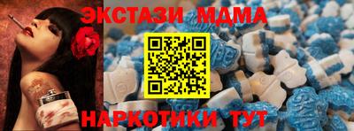 амф Кингисепп