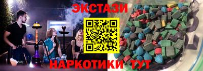 амф Кингисепп