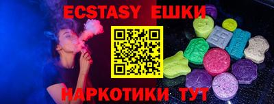 2c-b Кимры