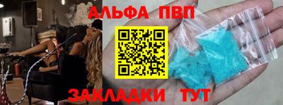 2c-b Кимры