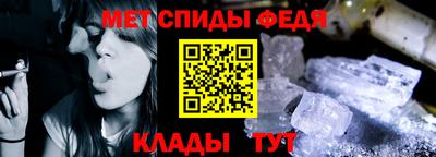 mdma Кинель