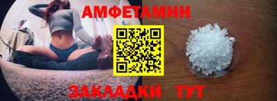 амф Кингисепп
