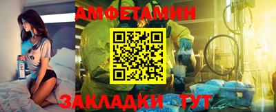 2c-b Кимры