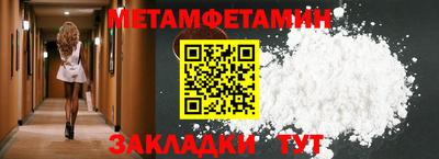 амф Кингисепп