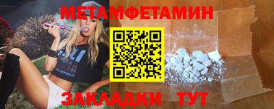 2c-b Кимры