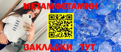 mdma Кинель