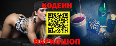 mdma Кинель