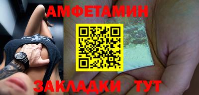 mdma Кинель