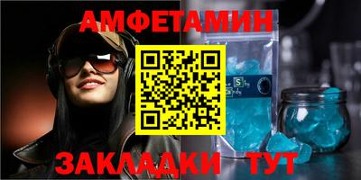 2c-b Кимры