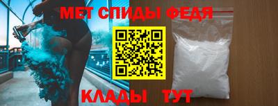 2c-b Кимры