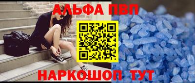 mdma Кинель