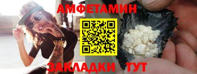mdma Кинель