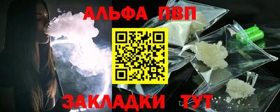 2c-b Кимры