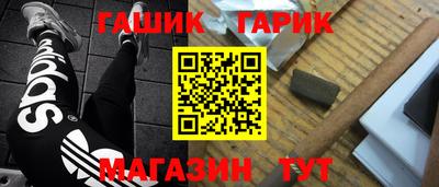 2c-b Кимры