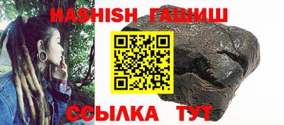 mdma Кинель