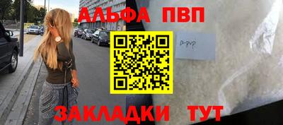 2c-b Кимры