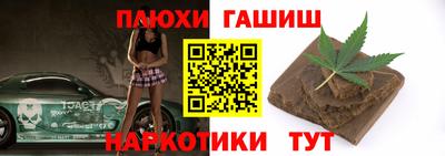 2c-b Кимры