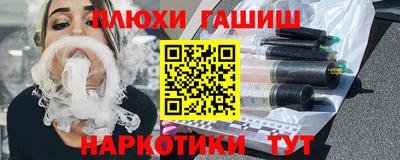 mdma Кинель