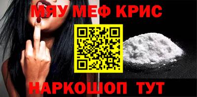 2c-b Кимры