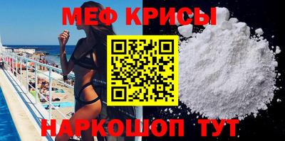амф Кингисепп
