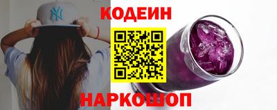 амф Кингисепп