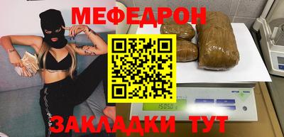 2c-b Кимры